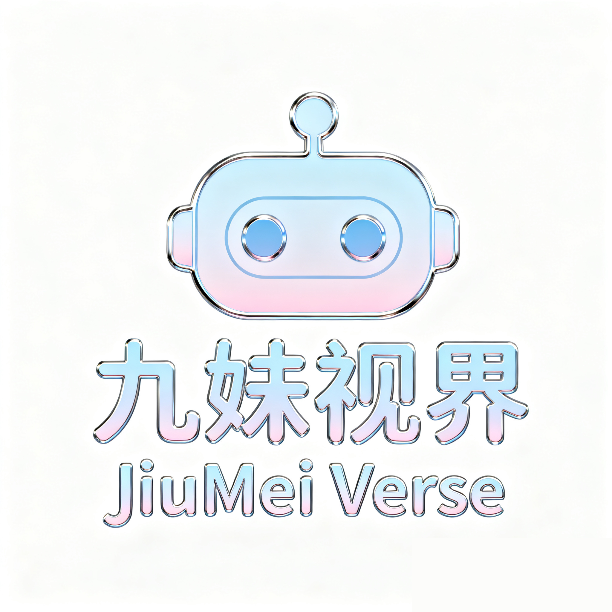 九妹视界 Logo